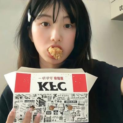 大道之王